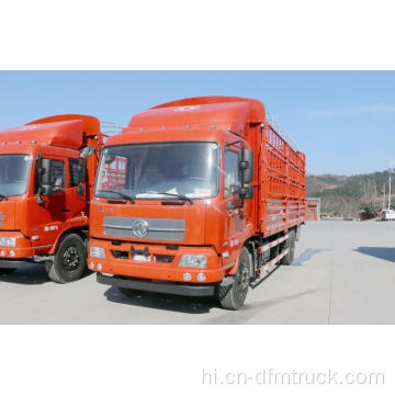 डोंगफेंग कार्गो ट्रक बाड़ जाली ट्रक